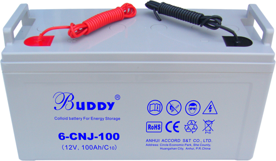 Advantages and disadvantages of desulfurized leadacid batteries